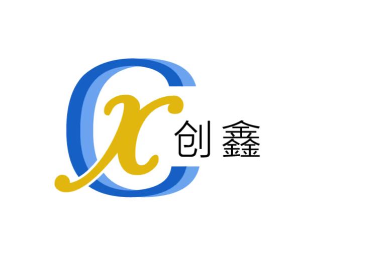 啟東市創(chuàng)鑫冶金機(jī)械有限公司