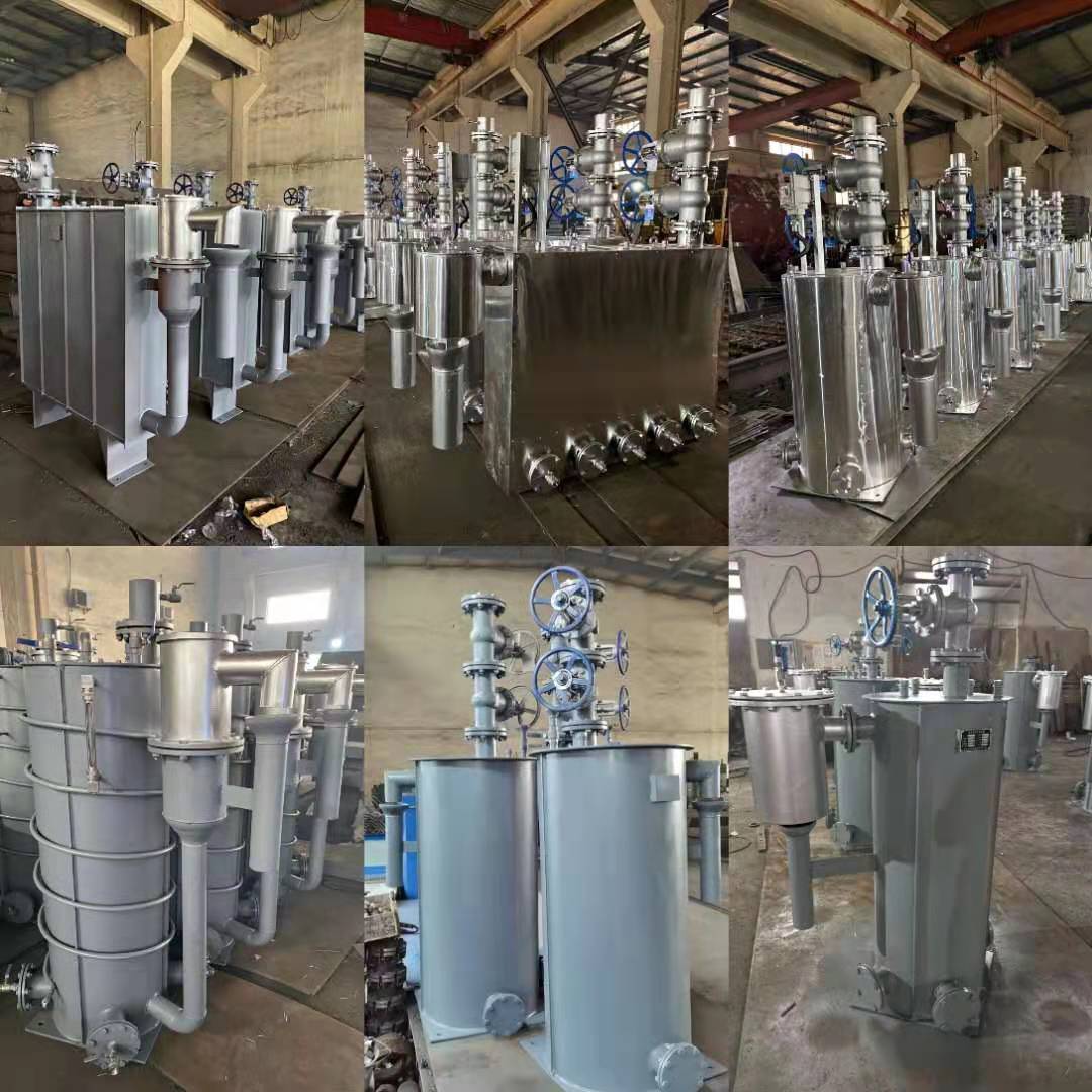 防泄漏煤氣排水器ZZMP4S1_40_100現(xiàn)貨供應(yīng)