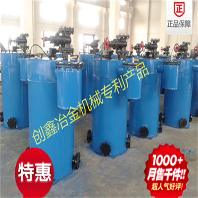 防泄漏煤氣管道排水器設(shè)計(jì)原理四腔式電溫控防泄漏煤氣排水器FDG1S4-32-100