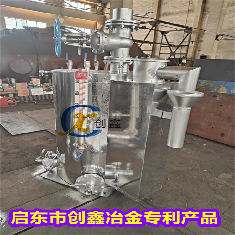  防泄漏安全水封煤氣排水器LY-YJLP-30防泄漏煤氣排水器