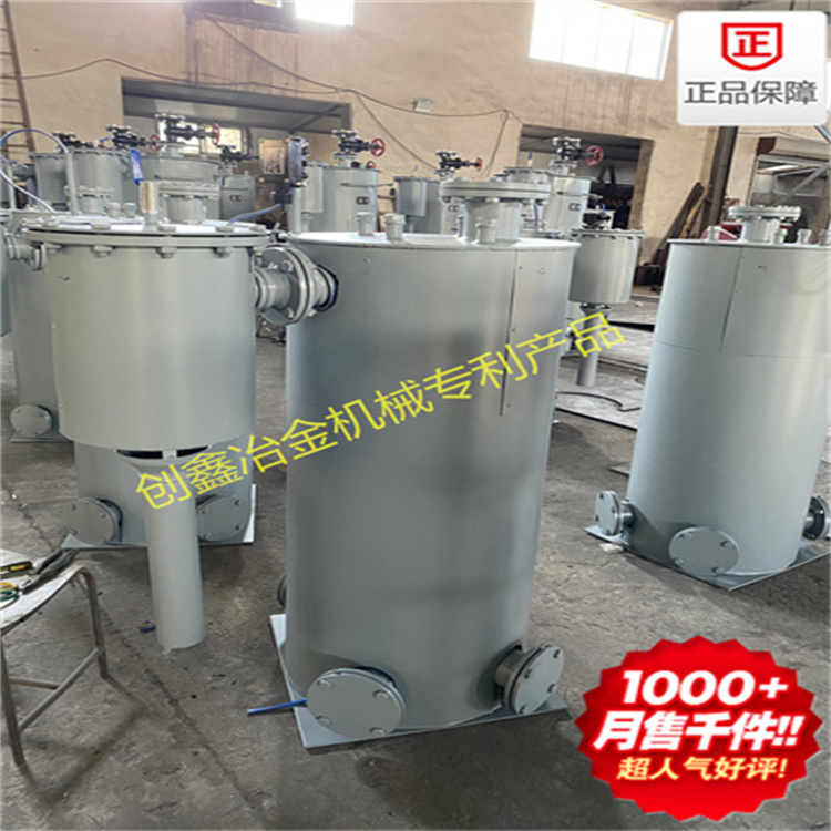 煤氣過(guò)壓保護(hù)排水器KGGY4-40(BZD)防泄漏煤氣排水器