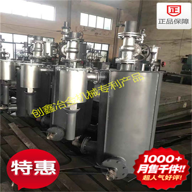 煤氣過壓保護(hù)排水器KGGY4-40(BZD)防泄漏煤氣排水器