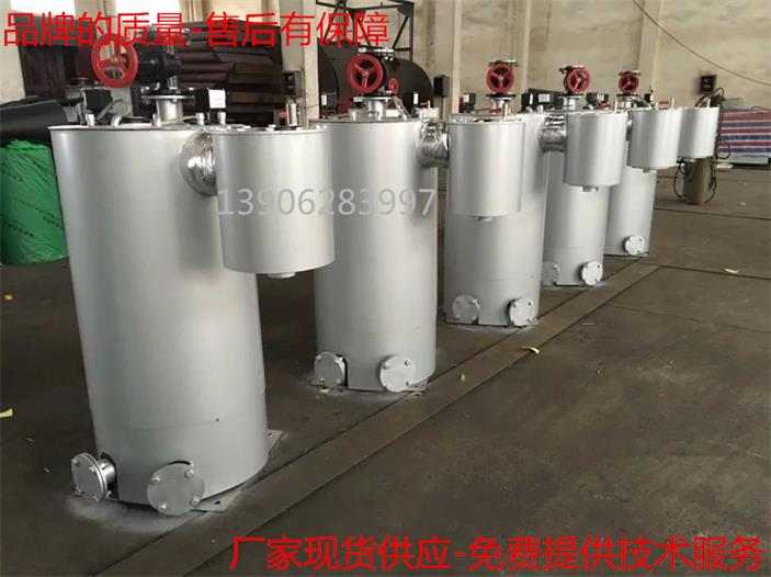 JJDP-W-5000-80 電伴熱自控溫防泄漏煤氣排水器