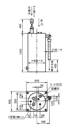 JD-2PS-30型煤氣管道雙管三室冷凝水排水器（水封高度3060mm）
