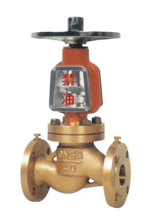 不銹鋼氧氣截止閥